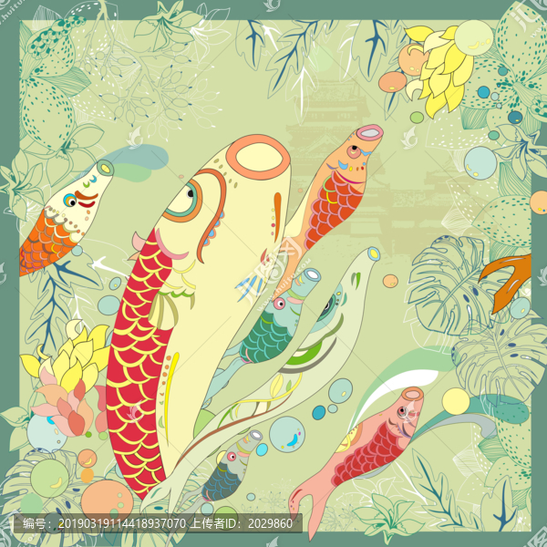 鯉魚植物花卉和風花型圖案