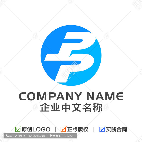 字母PP组合标志