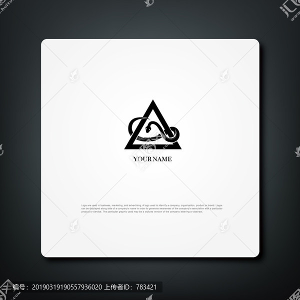 神秘logo