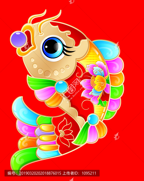 年年有魚(yú)