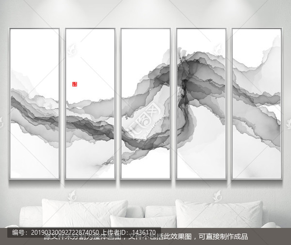 抽象畫