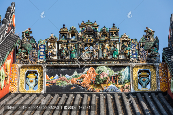 陈家祠