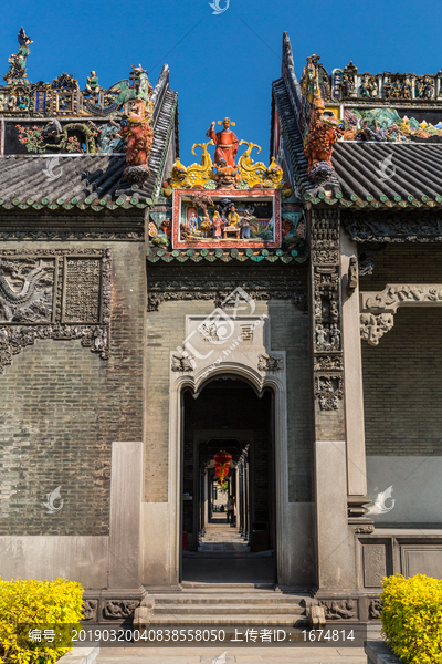 陈家祠