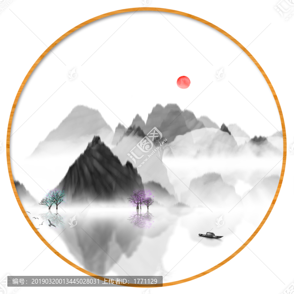 創(chuàng)意山水