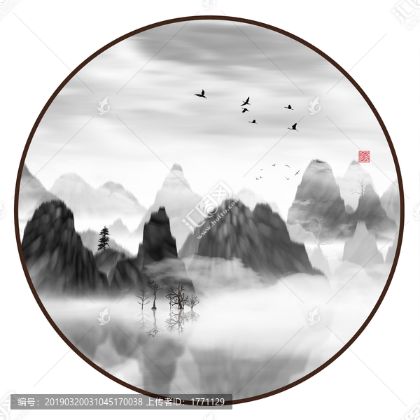 山水壁畫