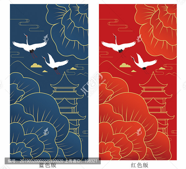 宮廷風手機殼插畫
