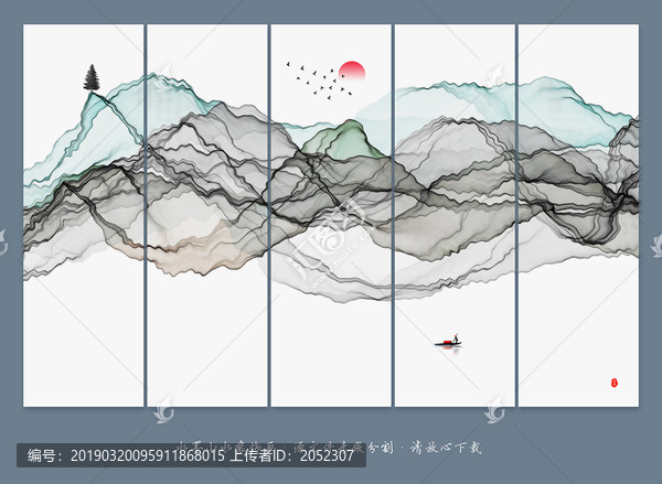 新中式抽象山水装饰画