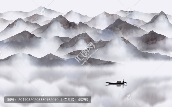抽象意境水墨山水畫