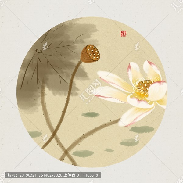 水墨板繪荷花圖