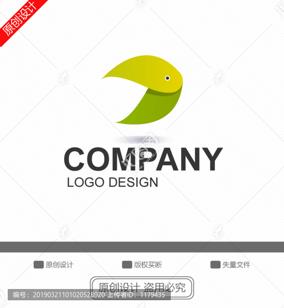 雙魚logo