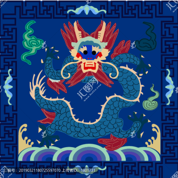 團龍紋樣團龍補子