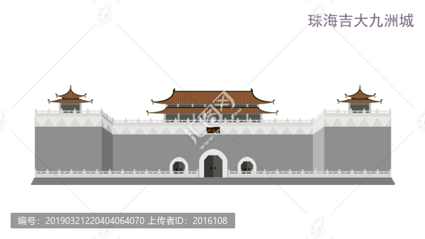 珠海吉大九洲城