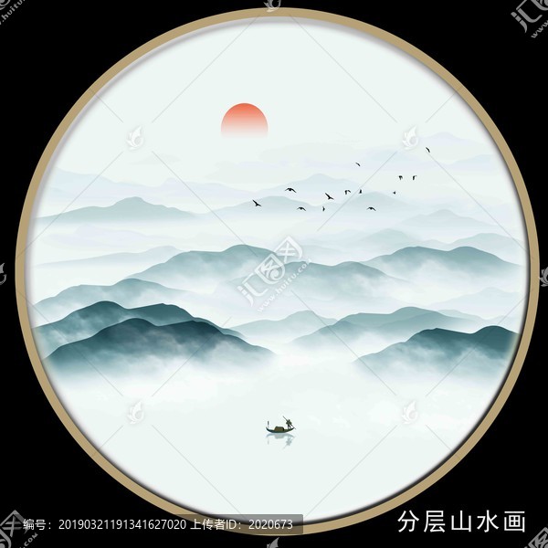 圓形水墨掛畫(huà)手繪山水