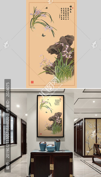 中式玄關(guān)裝飾畫詠幽蘭平面圖