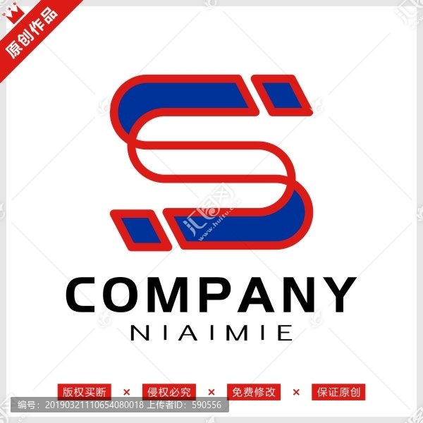 字母SJ标志LOGO