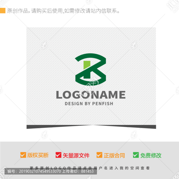 zk字母LOGO設(shè)計(jì)字母kz