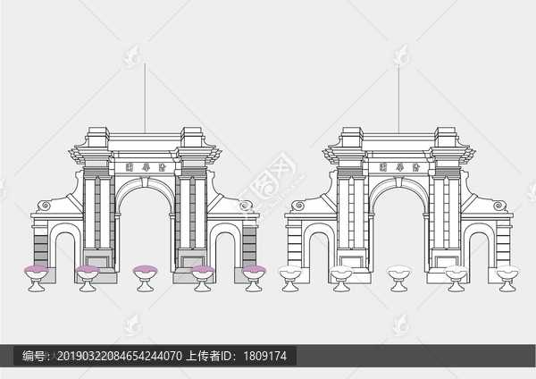 清华大学