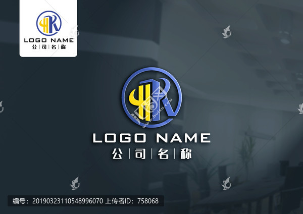 HR建筑logo