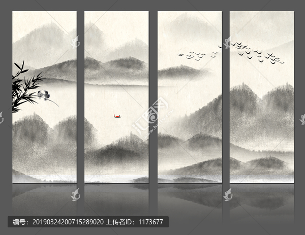新中式山水