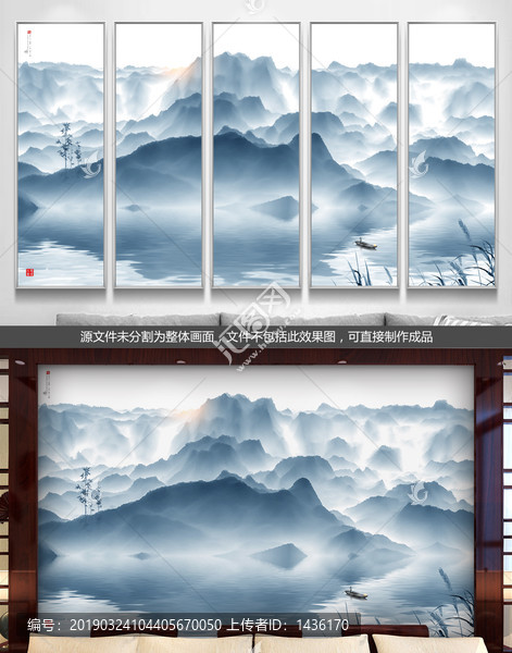 山水畫(huà)
