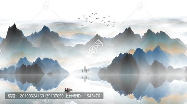 中式水墨山水畫