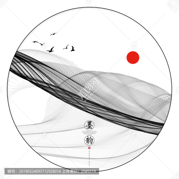意境水墨