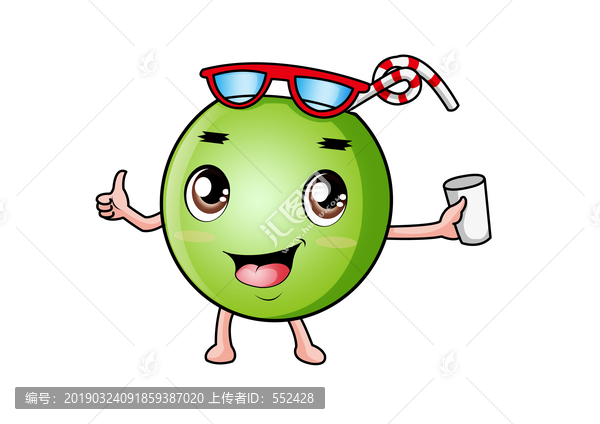 椰子兄卡通