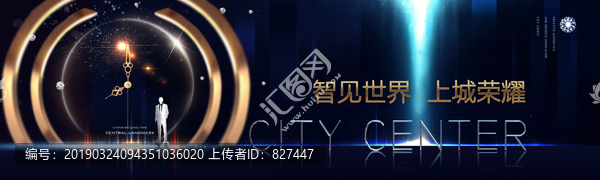房地產(chǎn)廣告