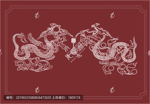 漢畫龍