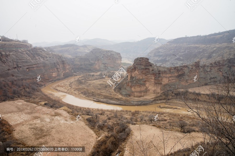 洛河峡谷