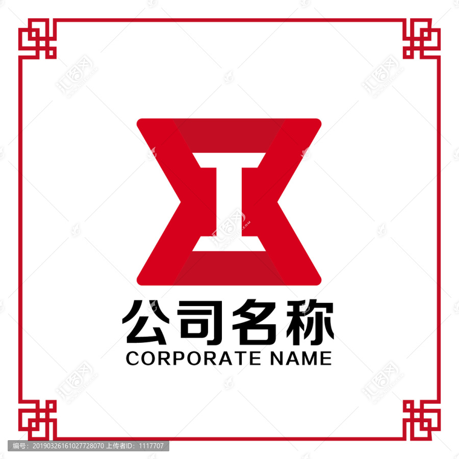 標志設計