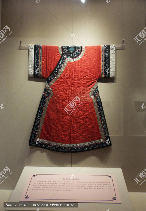红绸女棉旗袍