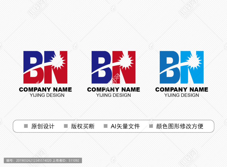 BN標志