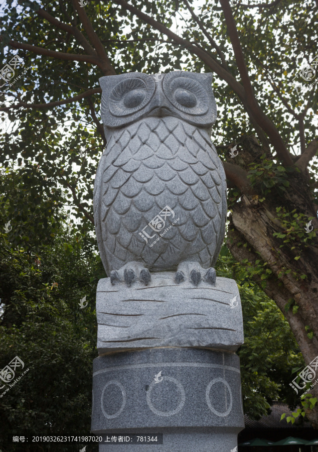 缅甸猫头鹰雕刻