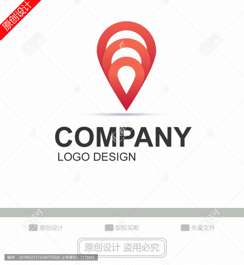 定位LOGO