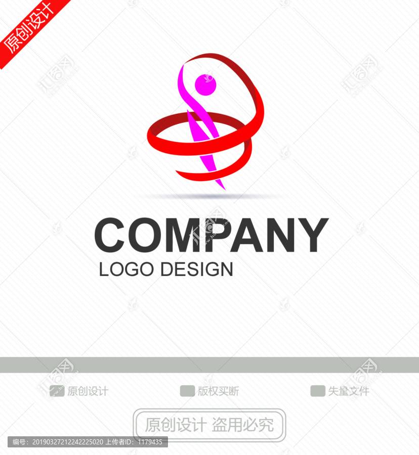 舞蹈LOGO