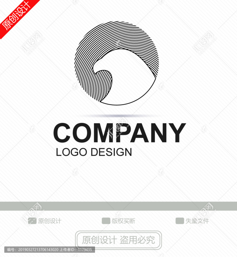 鹰LOGO