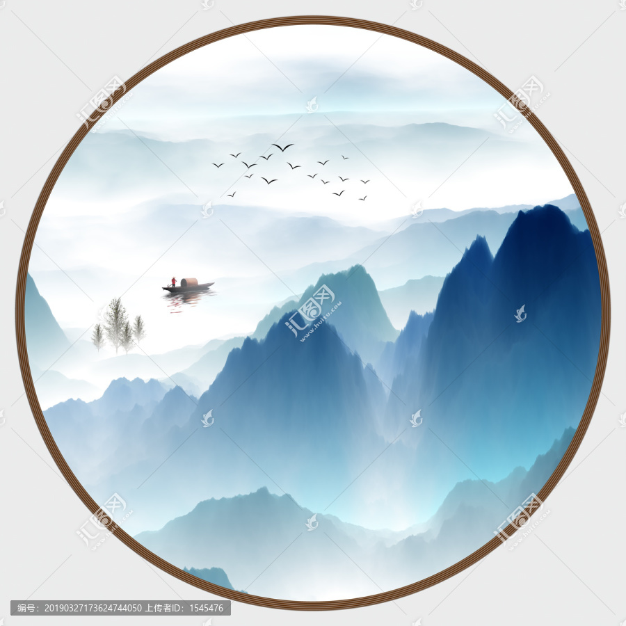 水墨畫