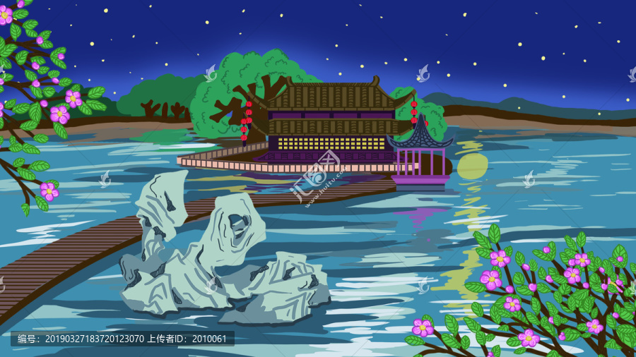 近水樓臺