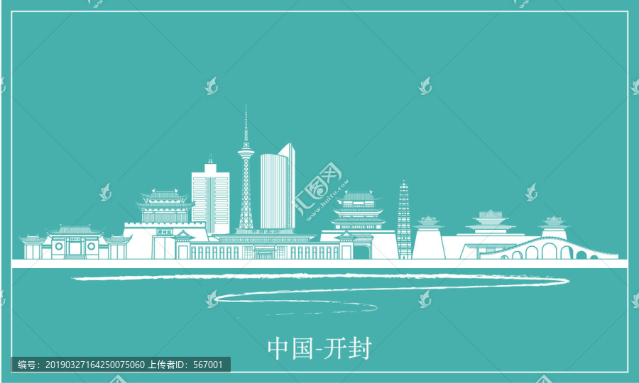 開(kāi)封