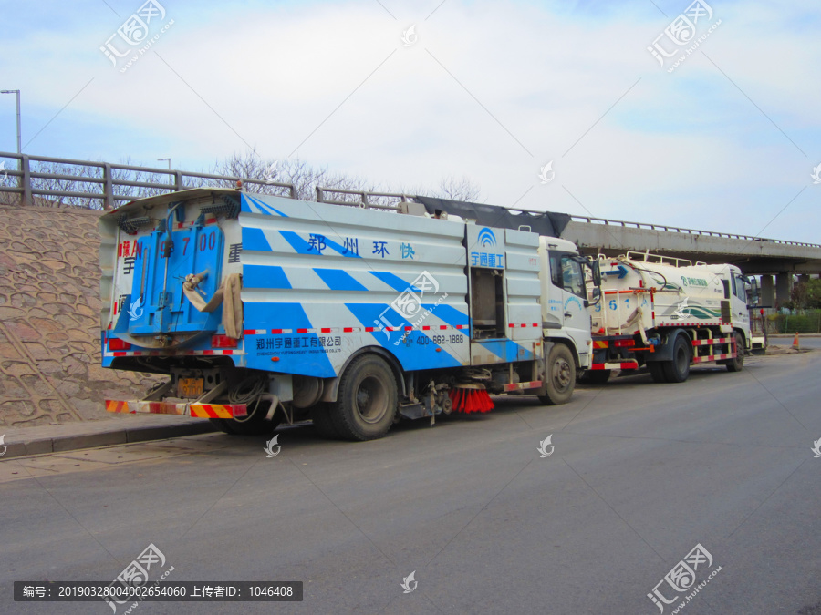 道路清洁车