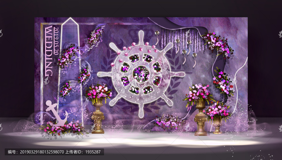 紫色夢(mèng)幻迎賓