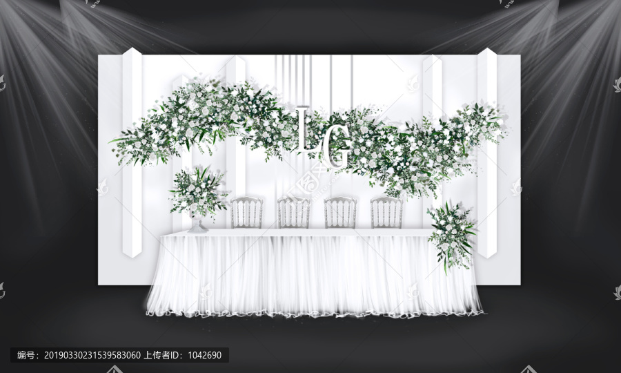 白色婚禮簽到區