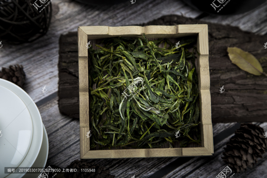 黄山高山野茶