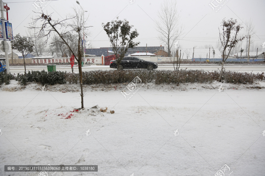 下雪