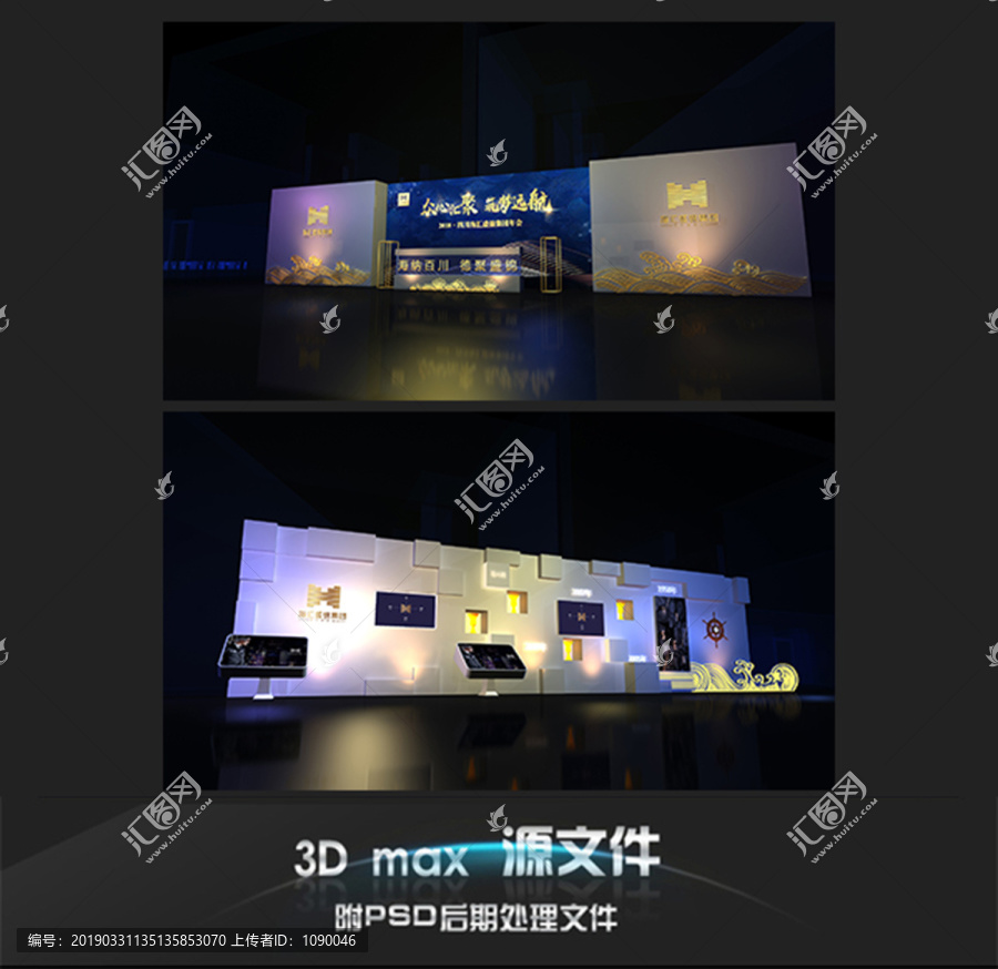 大俠1