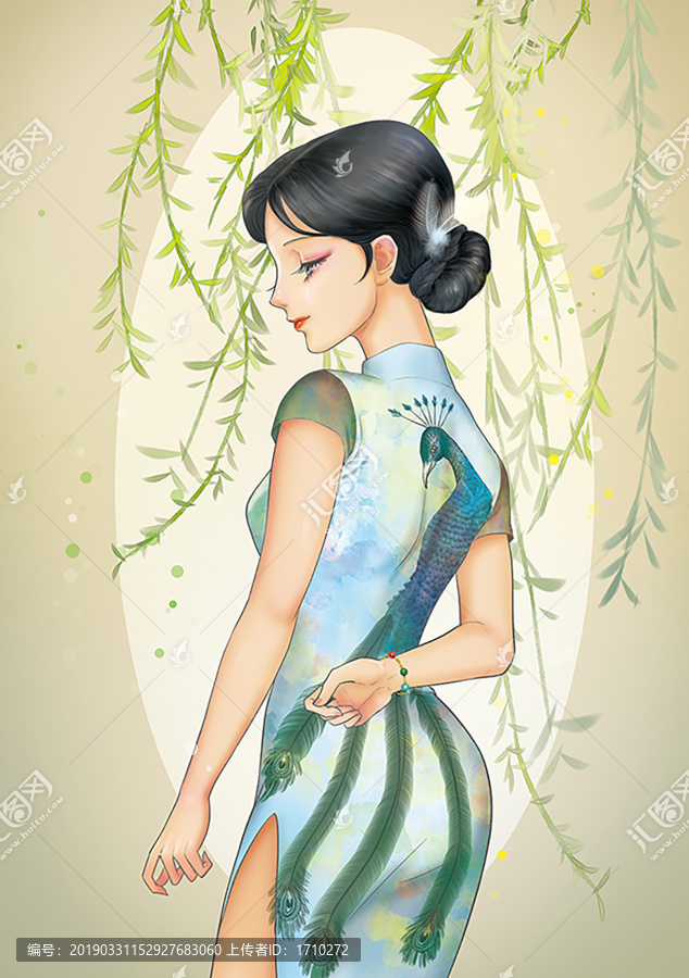 手绘旗袍美人插画柳条飘