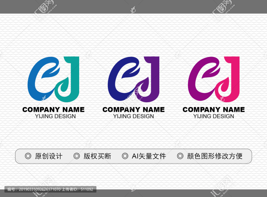 CJ標(biāo)志