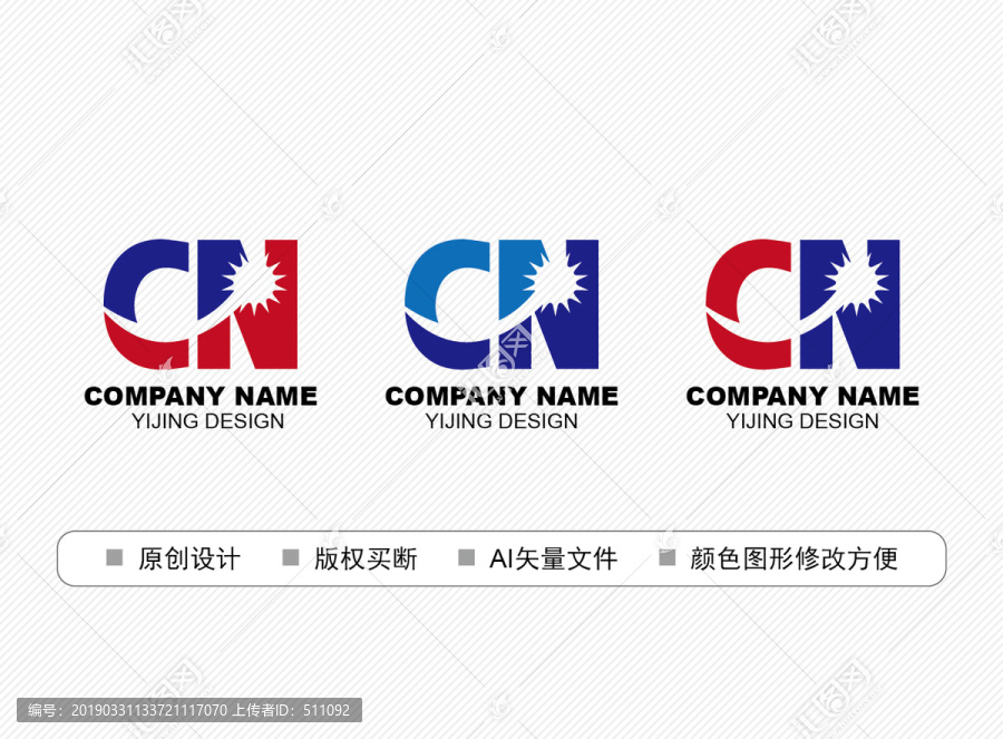 CN標(biāo)志