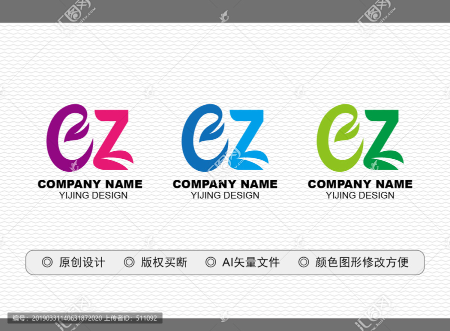 CZ標(biāo)志